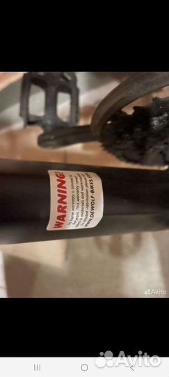 Велосипед de wolf