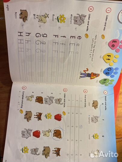 Fly high 2 учебник по англискому языку