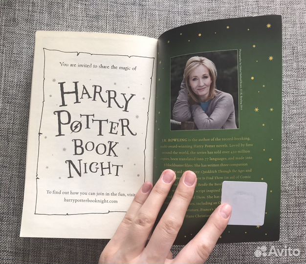 Гарри Поттер и тайная комната (на английском)