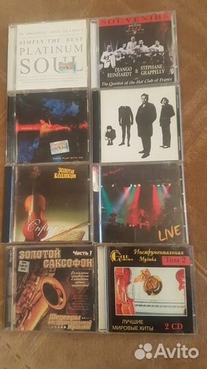 CD и DVD диски