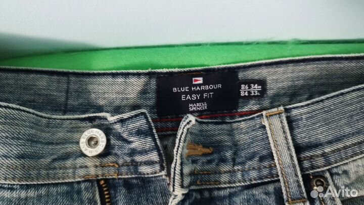 Мужская одежда пакетом