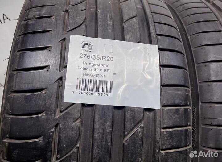 Bridgestone Potenza S001 245/40 R20 94Y