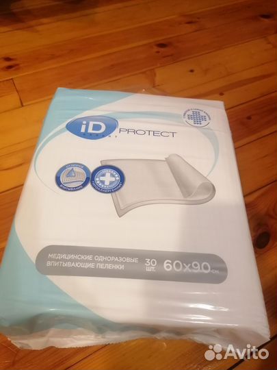 Пеленки одноразовые 60х90, 30 шт