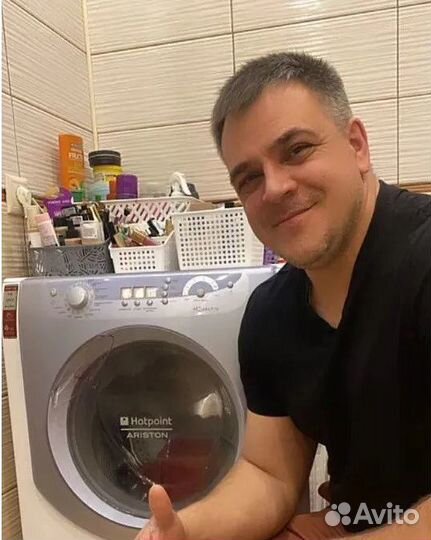 Ремонт посудомоечных машин и стиральных