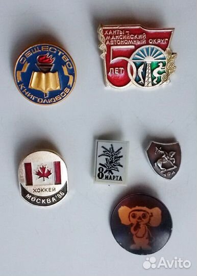 Значки советские разные и детские значки.Чебурашка