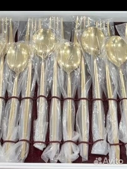 Набор столовых приборов