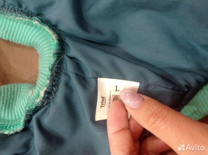 Жилетка для собаки