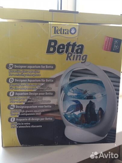 Аквариум с подсветкой Tetra