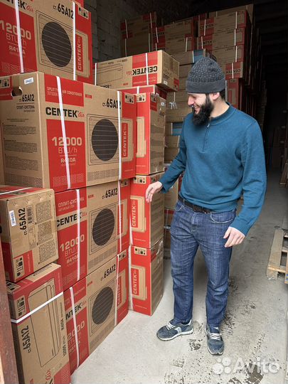 Кондиционеры