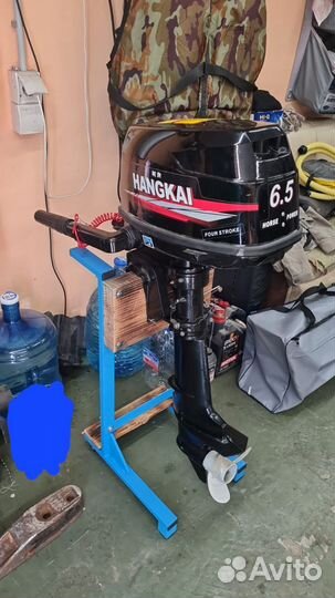 Лодочный мотор 6,5 4 такта