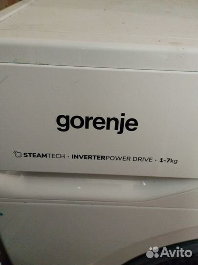 Стиральная машина бу с баком