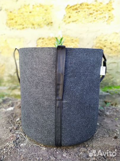 Контейнер для растений, с ручками 34л