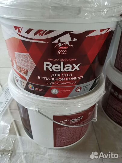Краска для стен серая