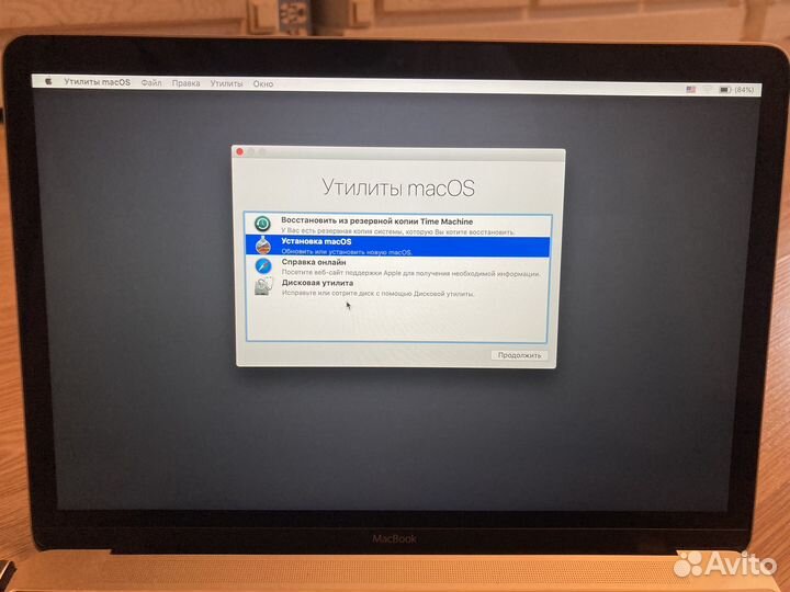 Матрица и запчасти Macbook Air 12 A1584 (2015)