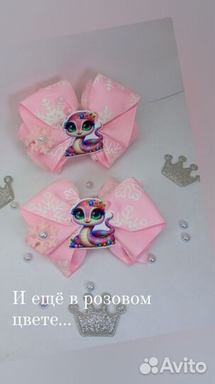 Аксессуары для волос ручная работа