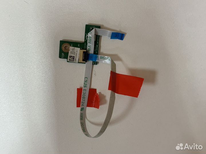 Кнопка включения ноутбука dns c15h