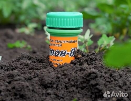 Отпугиватель кротов «Чистон-3»