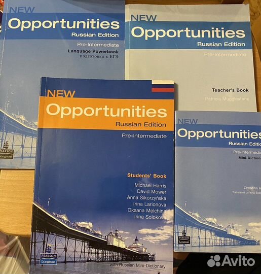 Учебник по английскому