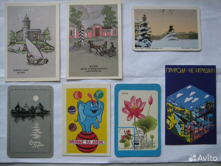 Календари карманные СССР 83-91гг