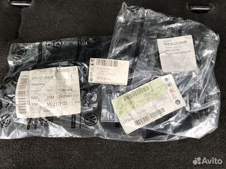 Дефлектор радиатора правый Seat Leon 5F0121284H