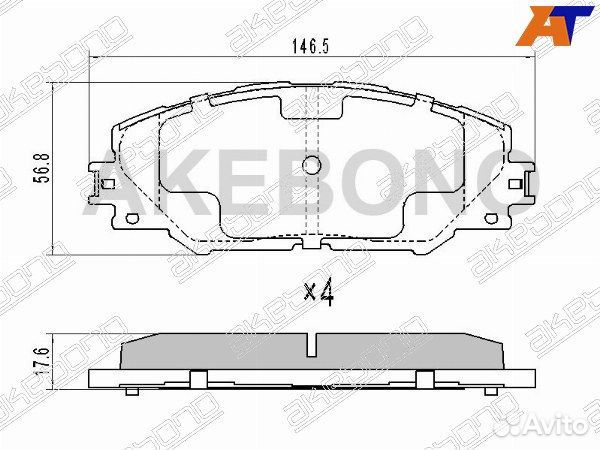 Колодки тормозные Передние toyota RAV4