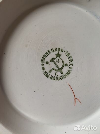 Суповница старинная