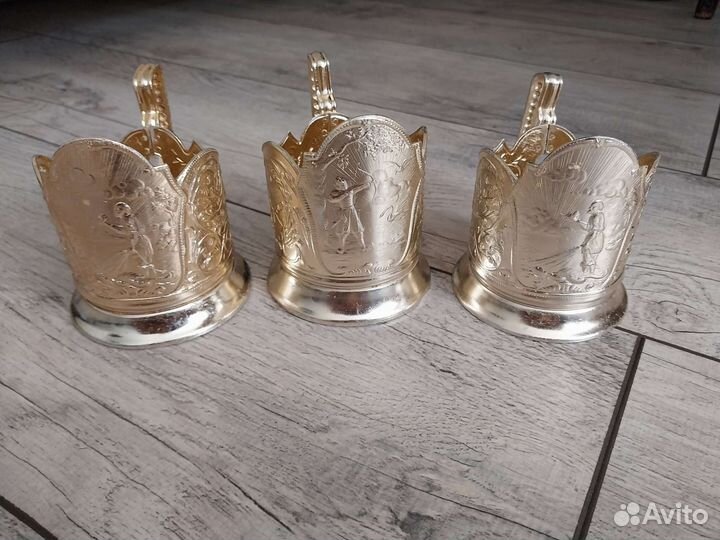 Подстаканник СССР