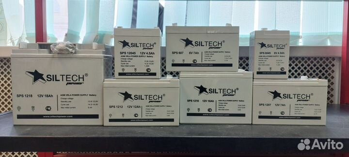 Ибп аккумуляторы Siltech