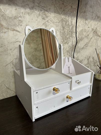 Органайзер для косметики с зеркалом