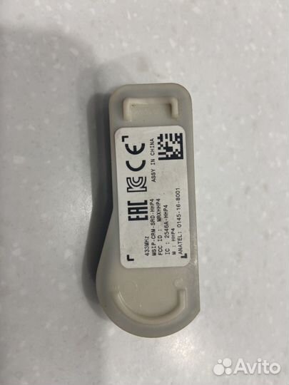 Датчик давления в шинах хендай 52933c1100