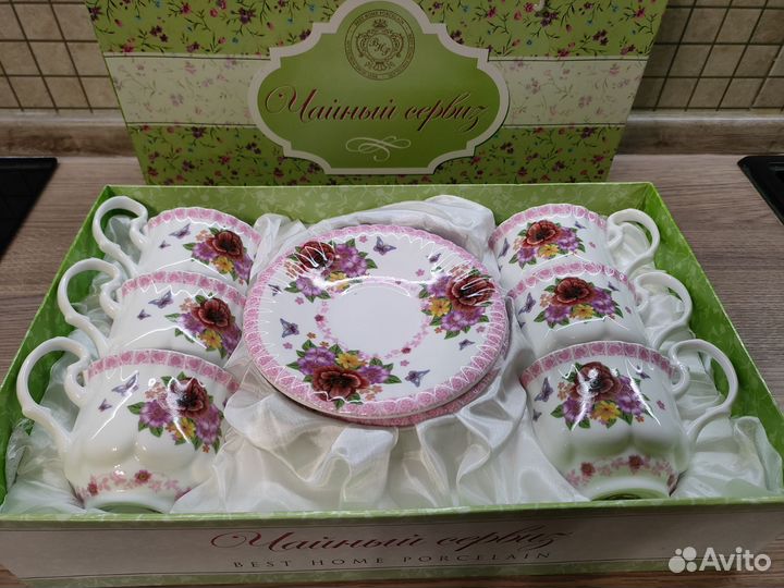 Сервиз чайный