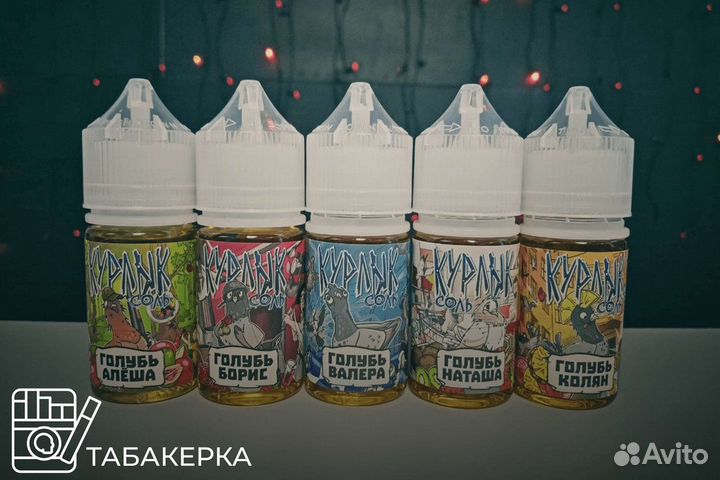 Франшиза Табакерка