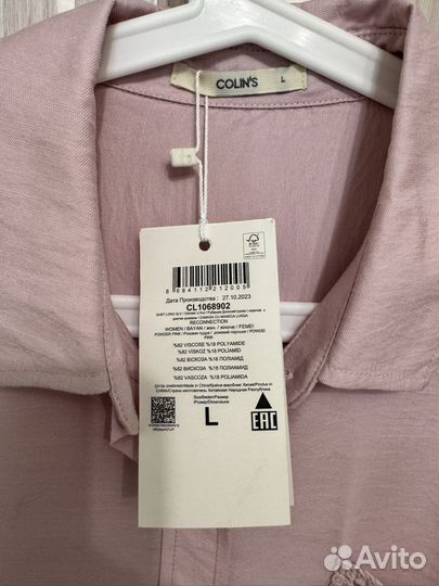 Рубашка женская colins