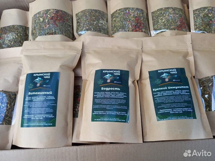 Чай оптом с Документами