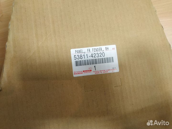 Крыло переднее правое RAV4 2013-2018 53811-42320