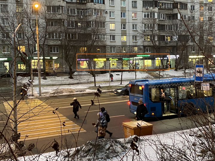 Торг.пл-дь/street retail, 8 м²