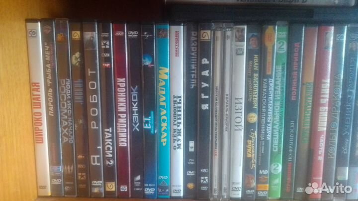 Двд диски с фильмами