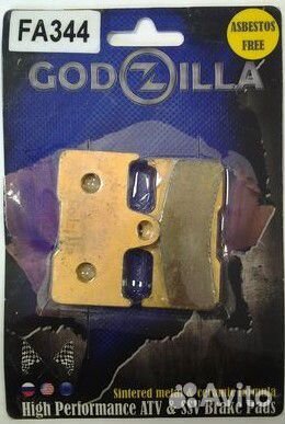 Тормозные колодки медные для Stels cfmoto