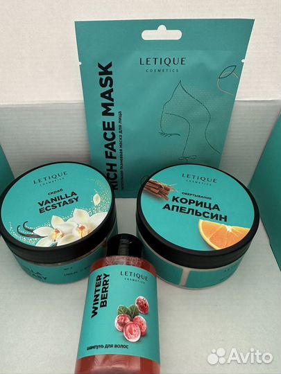 Скрабы, обертывания Letique