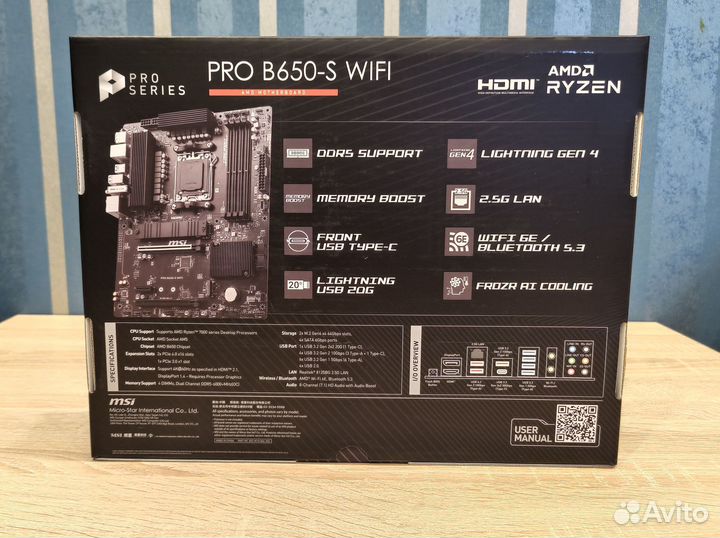 Комплект Ryzen7-7700+MSI-PRO-B650-S-wifi+32DDR5