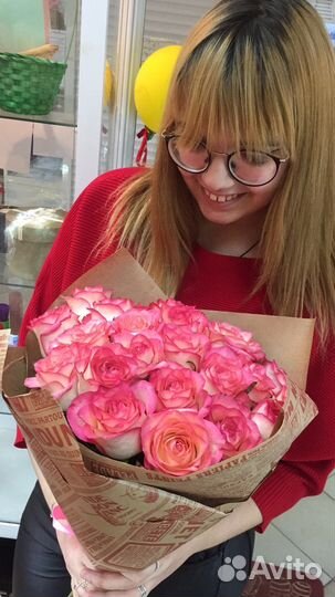 Большой букет