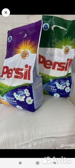 Стиральный порошок ariel, persil, tide