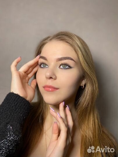 Брови Окрашивание Ламинирование