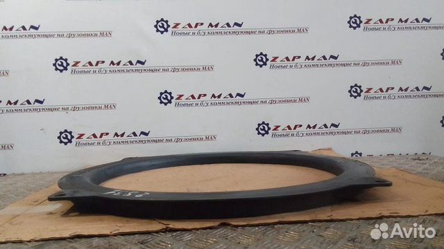 Кольцо диффузора Man Tgl