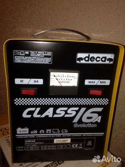 Пуско зарядное устройство Deca