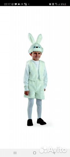 Костюм зайчика