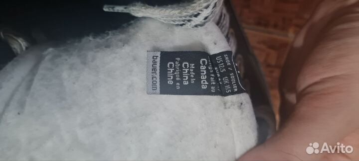 Хоккейные коньки Bauer 45 размер