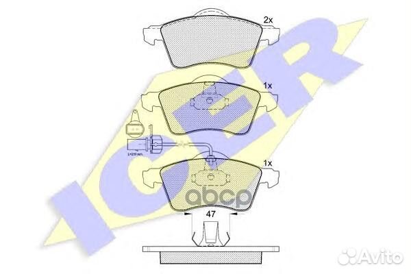 Колодки тормозные 141320 Icer