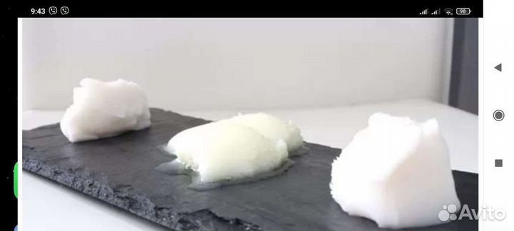 Масло растительного происхождения