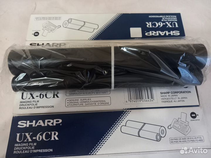 Термоплёнка Sharp UX-6CR